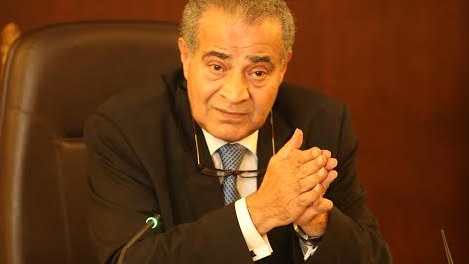 المصيلحي 