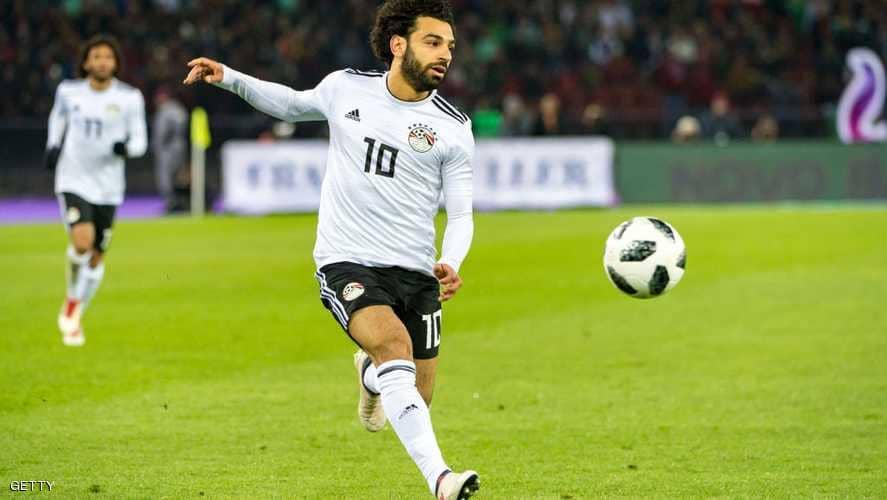 محمد صلاح