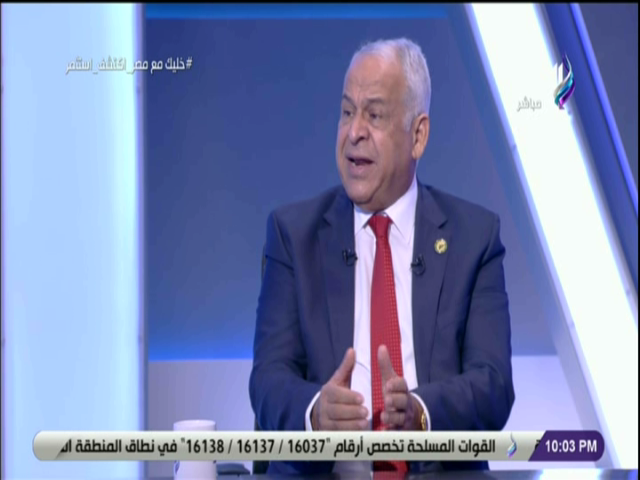 فرج عامر رئيس نادى سموحه وعضو مجلس النواب