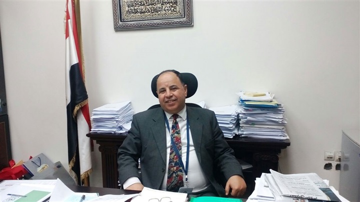 وزير المالية 
