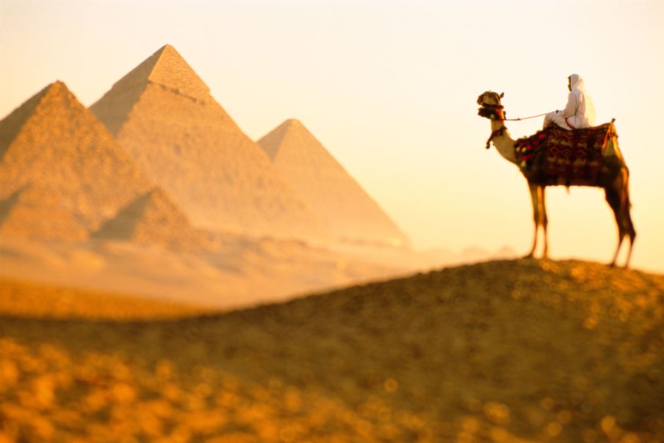 صورة أرشيفية