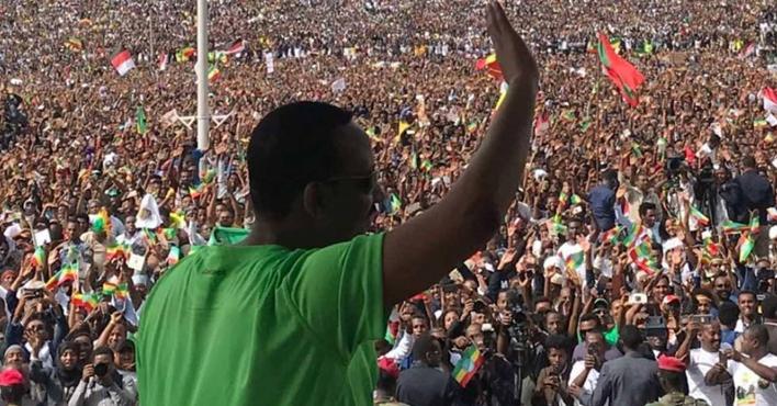 رئيس وزراء اثيوبيا ابي احمد 