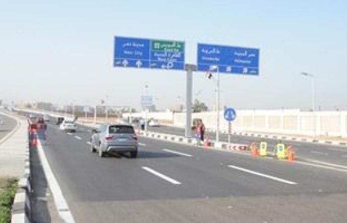 فتح طريق الشهيد بمدينة نصر فتح طريق الشهيد بمدينة نصر