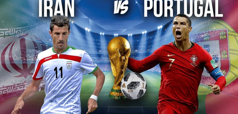 البرتغال وإيران البرتغال وإيران