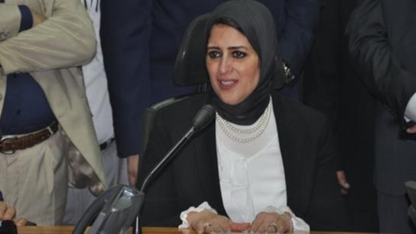 وزيرة الصحة وزيرة الصحة