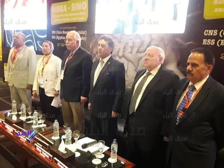 مؤتمر السكتة الدماغية برعاية الأزهر مؤتمر السكتة الدماغية برعاية الأزهر