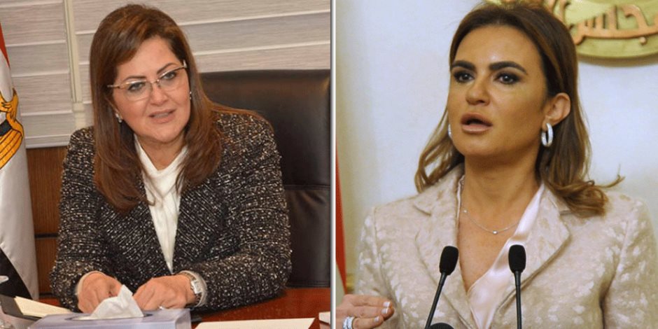 سحر نصر وهالة السعيد سحر نصر وهالة السعيد