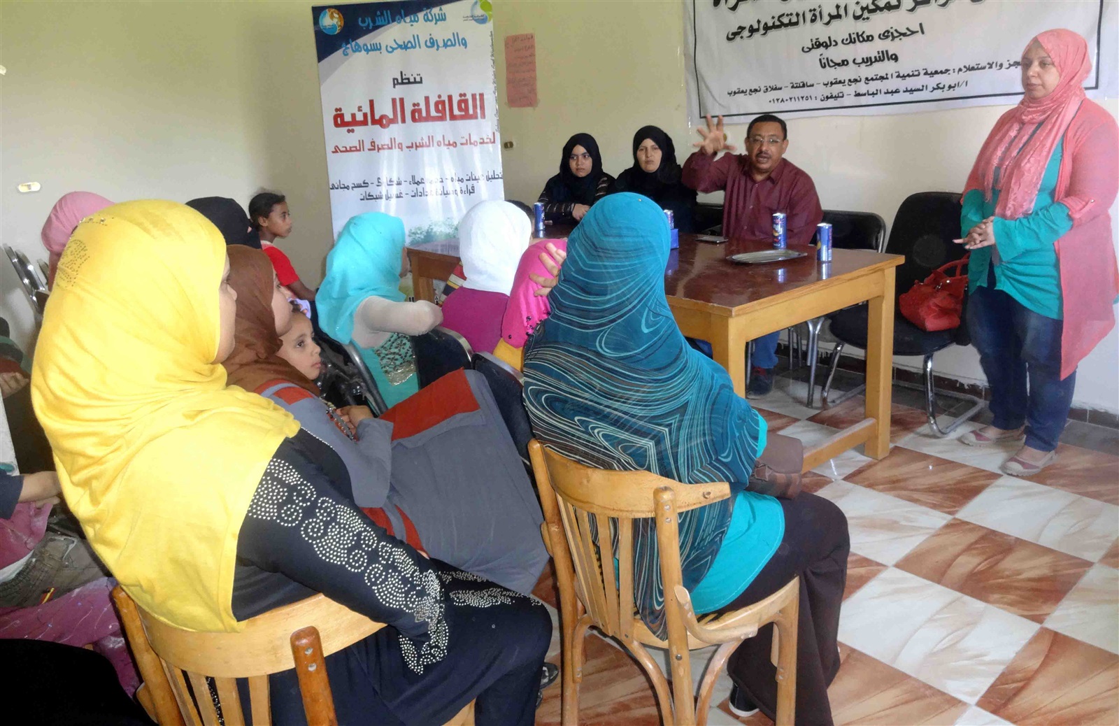 قافلة مائية قافلة مائية