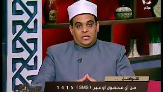الدكتور محمد العربي