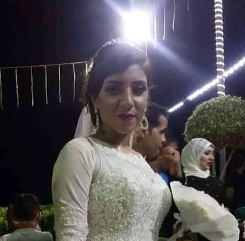 العروسة التي فاضت روحها لبارئها 