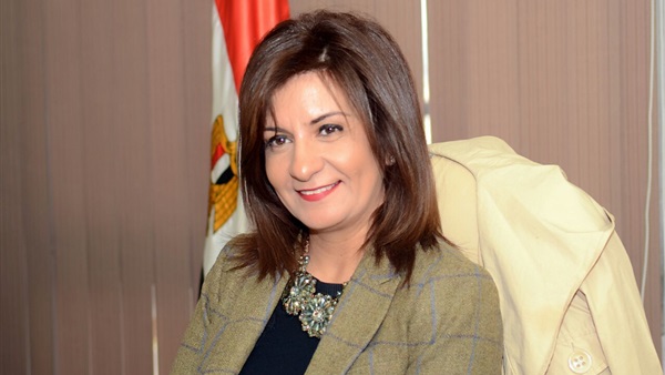 السفيرة نبيلة مكرم وزيرة الدولة للهجرة وشئون المصريين السفيرة نبيلة مكرم وزيرة الدولة للهجرة وشئون المصريين