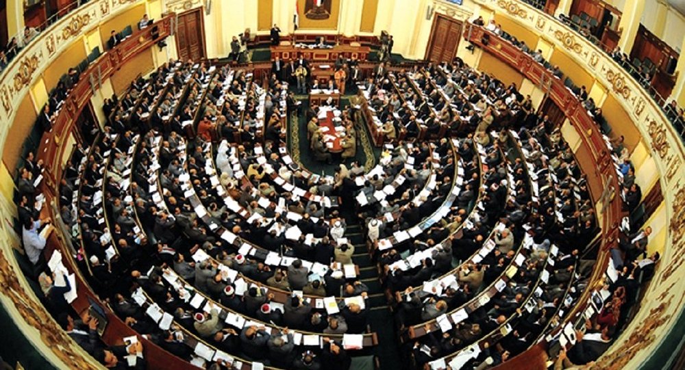 البرلمان المصري البرلمان المصري