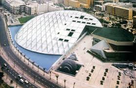 مكتبة الإسكندرية