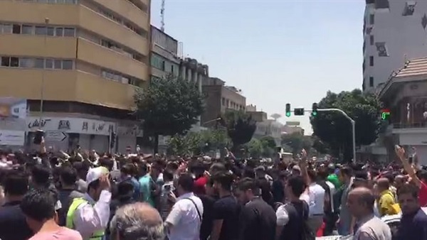 التظاهرات الإيرانية التظاهرات الإيرانية