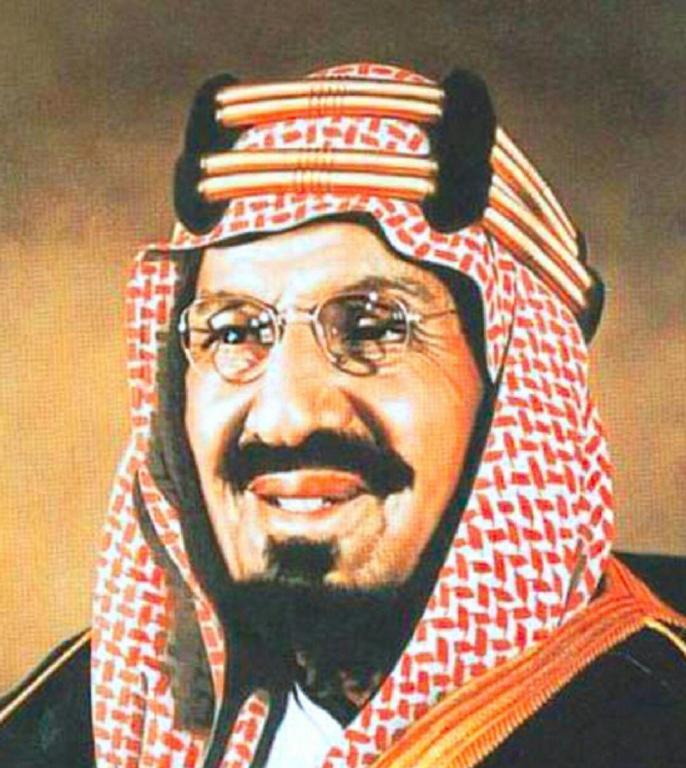 الملك عبد العزيز الملك عبد العزيز