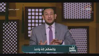 الشيخ رمضان عبد المعز