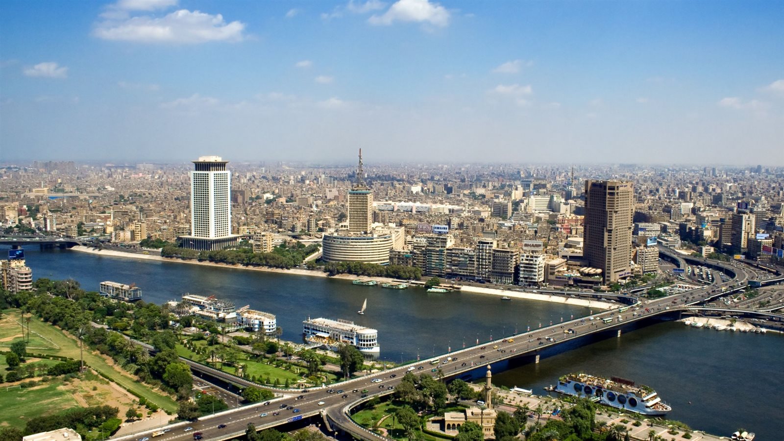 القاهرة القاهرة