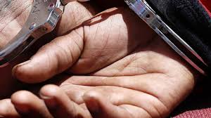 القبض - أرشيفية