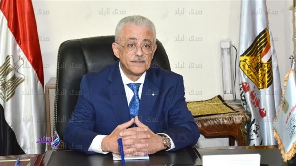 طارق شوقي وزير التربية والتعليم طارق شوقي وزير التربية والتعليم