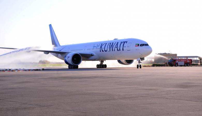 الخطوط الكويتية
