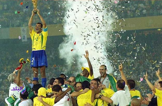 البرازيل بطل كاس العالم 2002