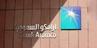صورة أرشيفية صورة أرشيفية