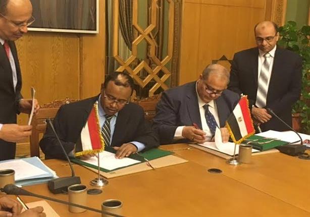 الدورة الرابعة للجنة القنصلية المصرية السودانية الدورة الرابعة للجنة القنصلية المصرية السودانية