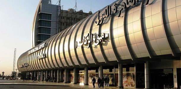 صورة أرشيفية صورة أرشيفية