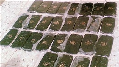 حشيش حشيش