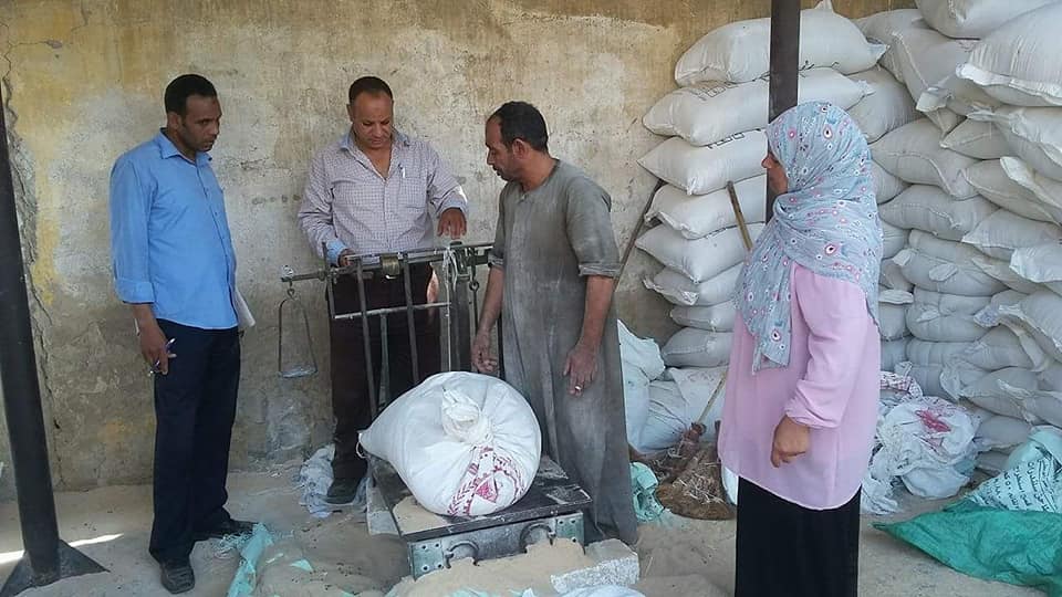 حملة تموينية