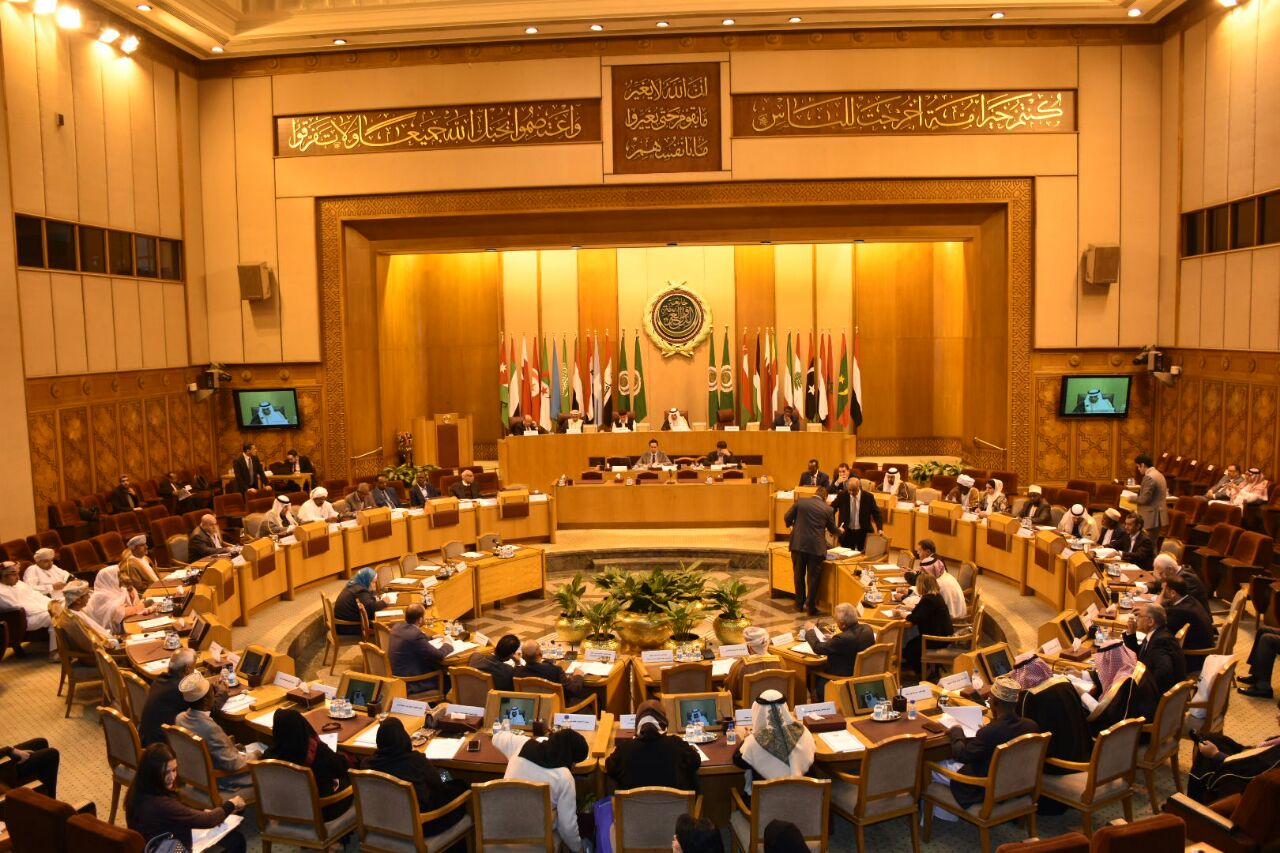 البرلمان العربي البرلمان العربي