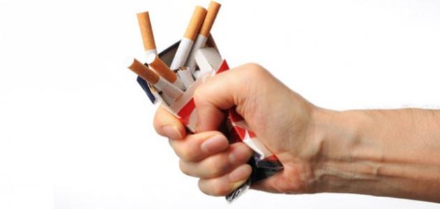 الاقلاع عن التدخين الاقلاع عن التدخين