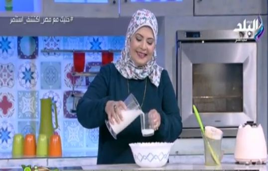 الشيف هالة فهمى 