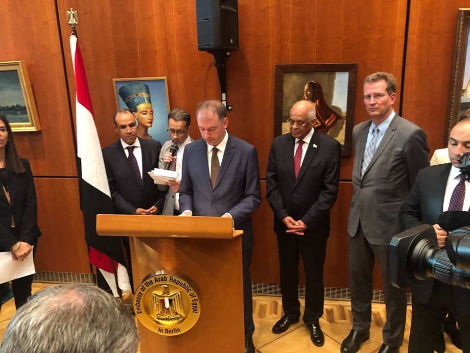 وزير الدولة للشئون البرلمانية الألماني 