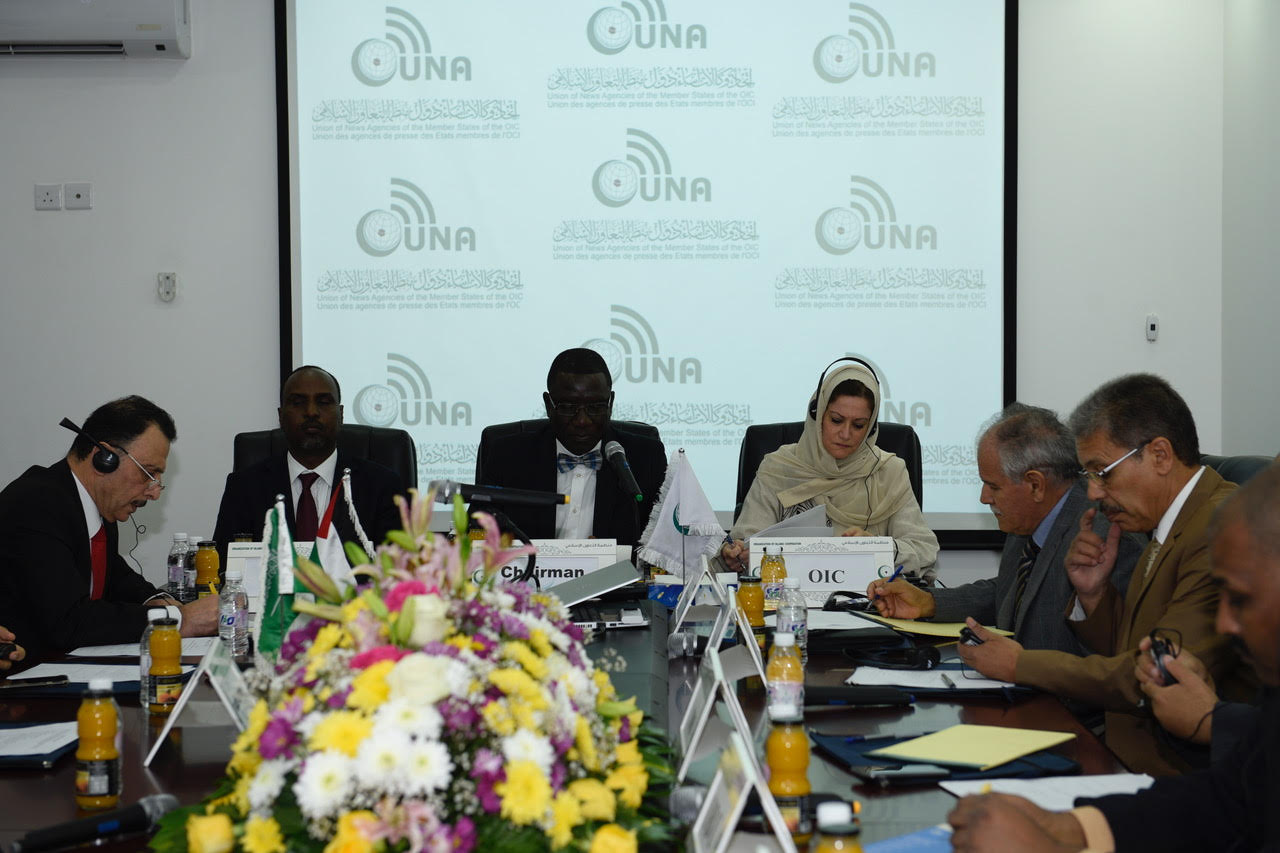 إتحاد وكالات أنباء الدول الإسلامية