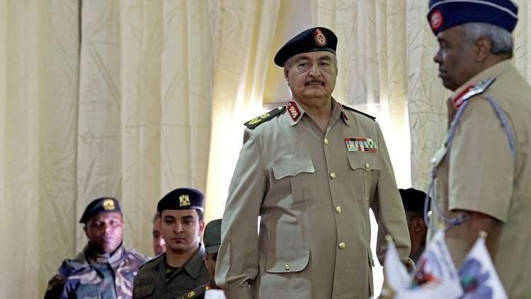 صورة أرشيفية صورة أرشيفية