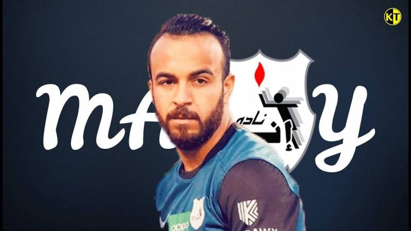 محمد مجدى قفشة محمد مجدى قفشة