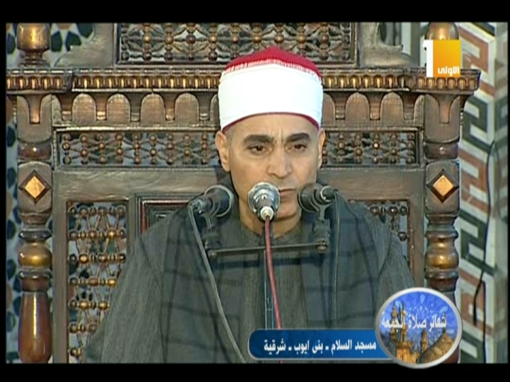 صورة من الحدث صورة من الحدث