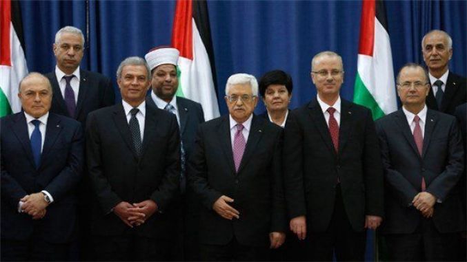 حكومة فلسطين