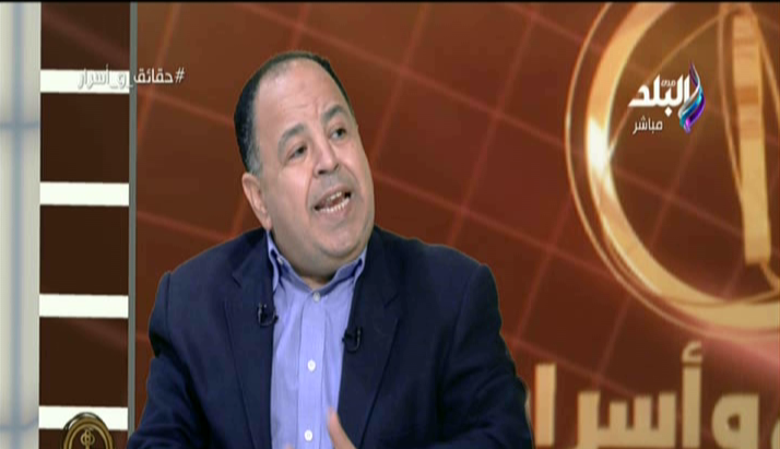 محمد معيط