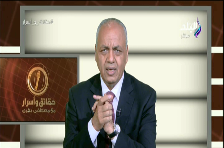 مصطفى بكري