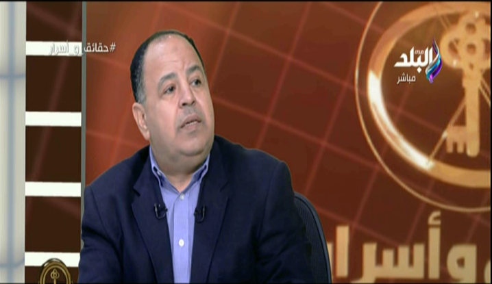 محمد معيط