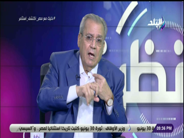 جابر عصفور وزير الثقافة الأسبق  جابر عصفور وزير الثقافة الأسبق