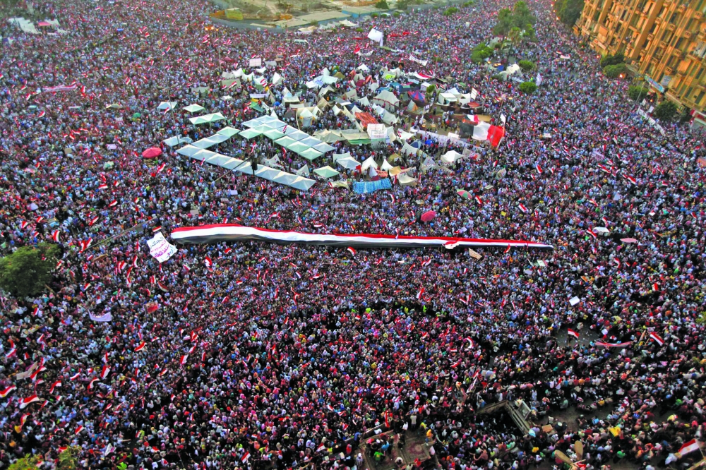 ثورة 30 يونيو ثورة 30 يونيو