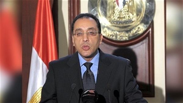 الدكتور مصطفى مدبولي رئيس مجلس الوزراء الدكتور مصطفى مدبولي رئيس مجلس الوزراء