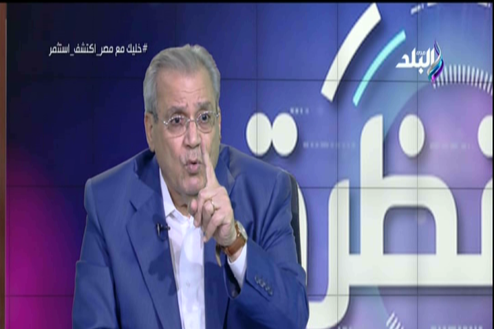 جابر عصفور 