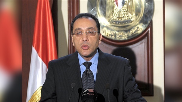 المهندس مصطفى مدبولى رئيس الوزراء