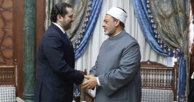 أرشيفية أرشيفية