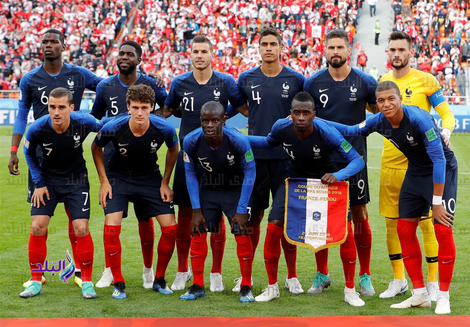 منتخب فرنسا الأول لكرة القدم 