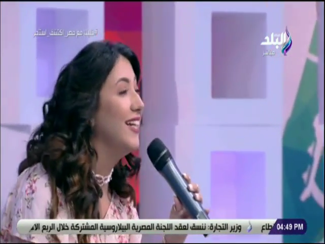 آية عبدالله 